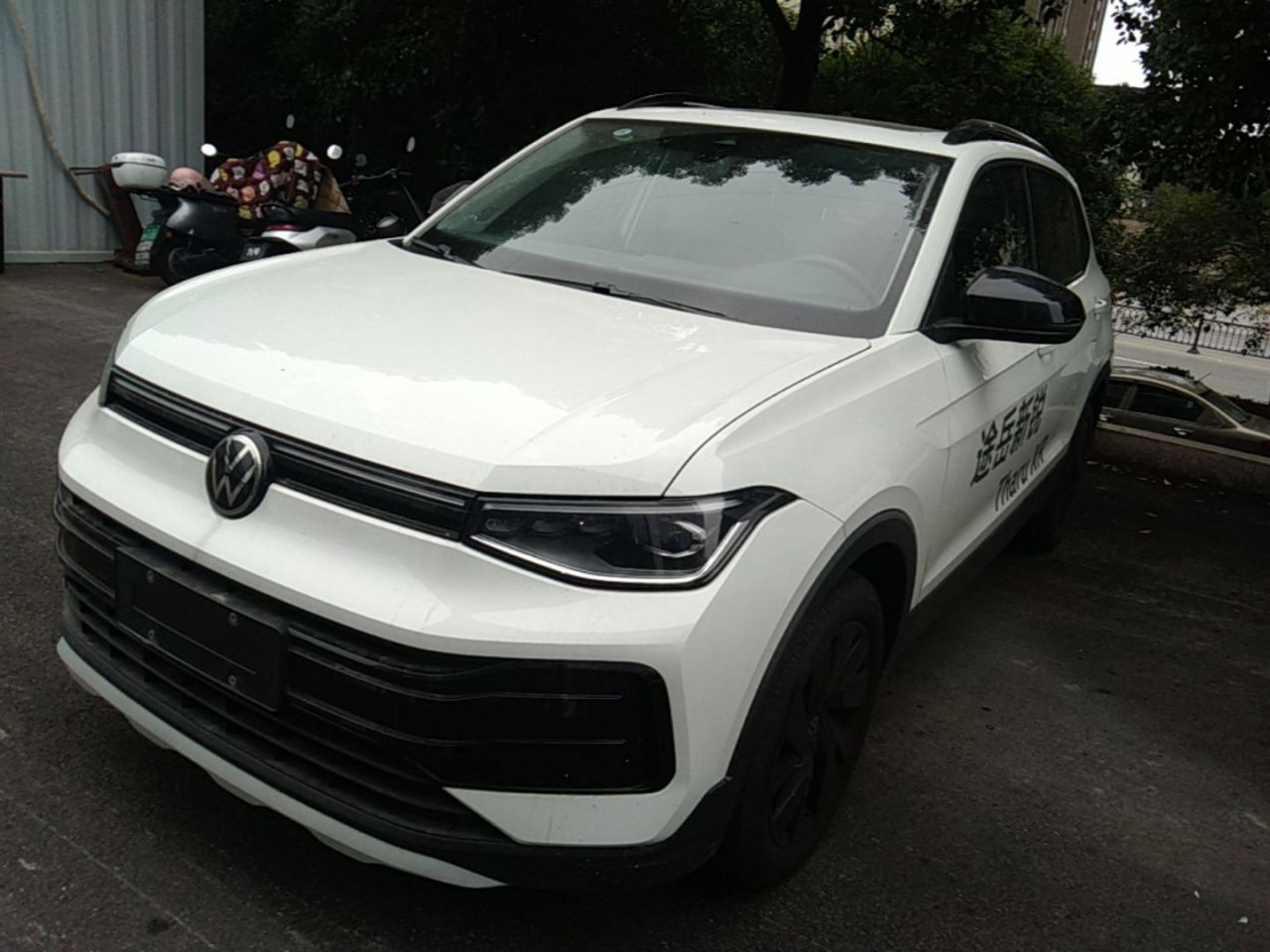 Tharu 2026 300TSI