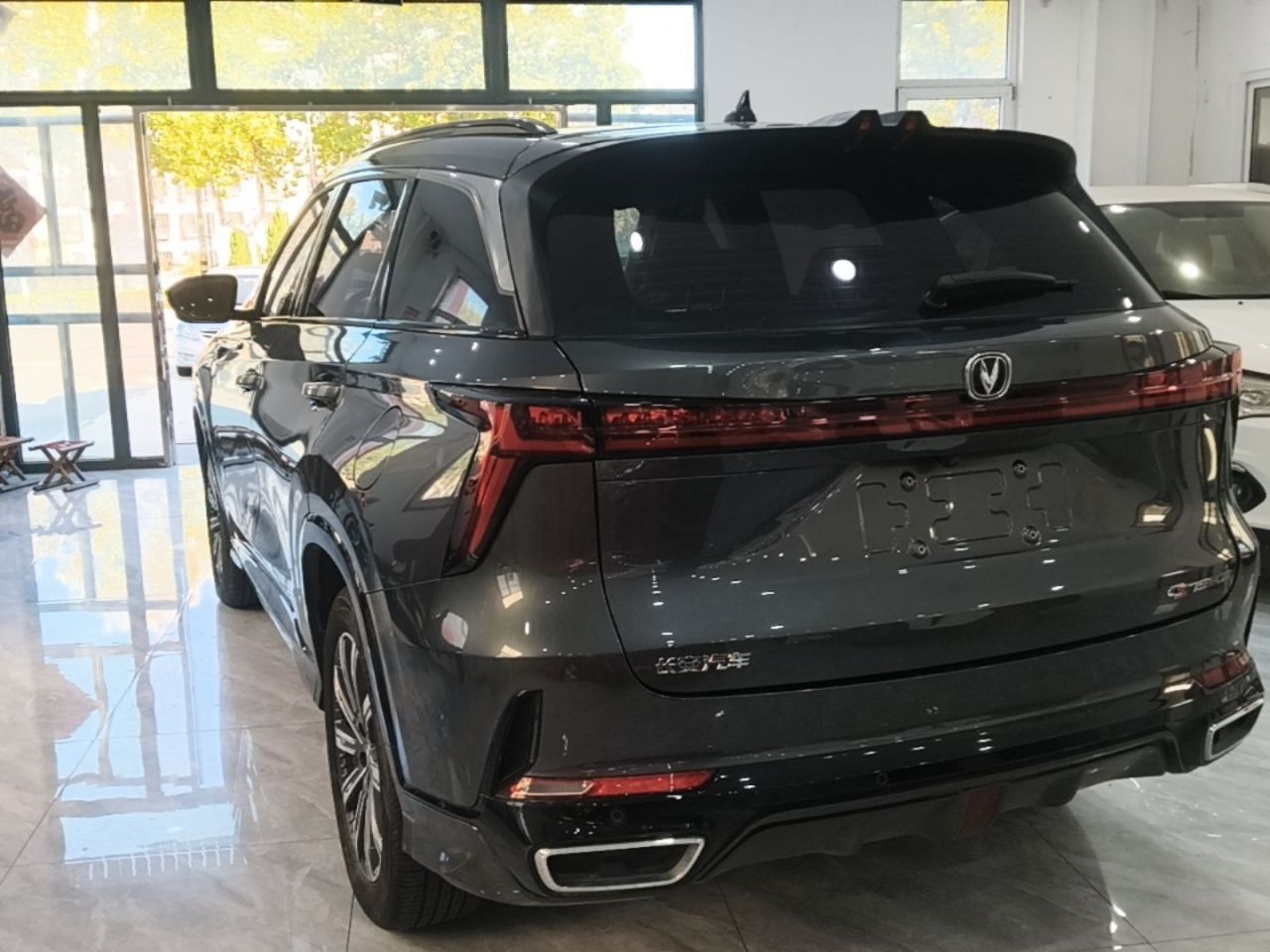 CS75 PLUS 2023 3rd Gen 1.5T AT Premium photo 4