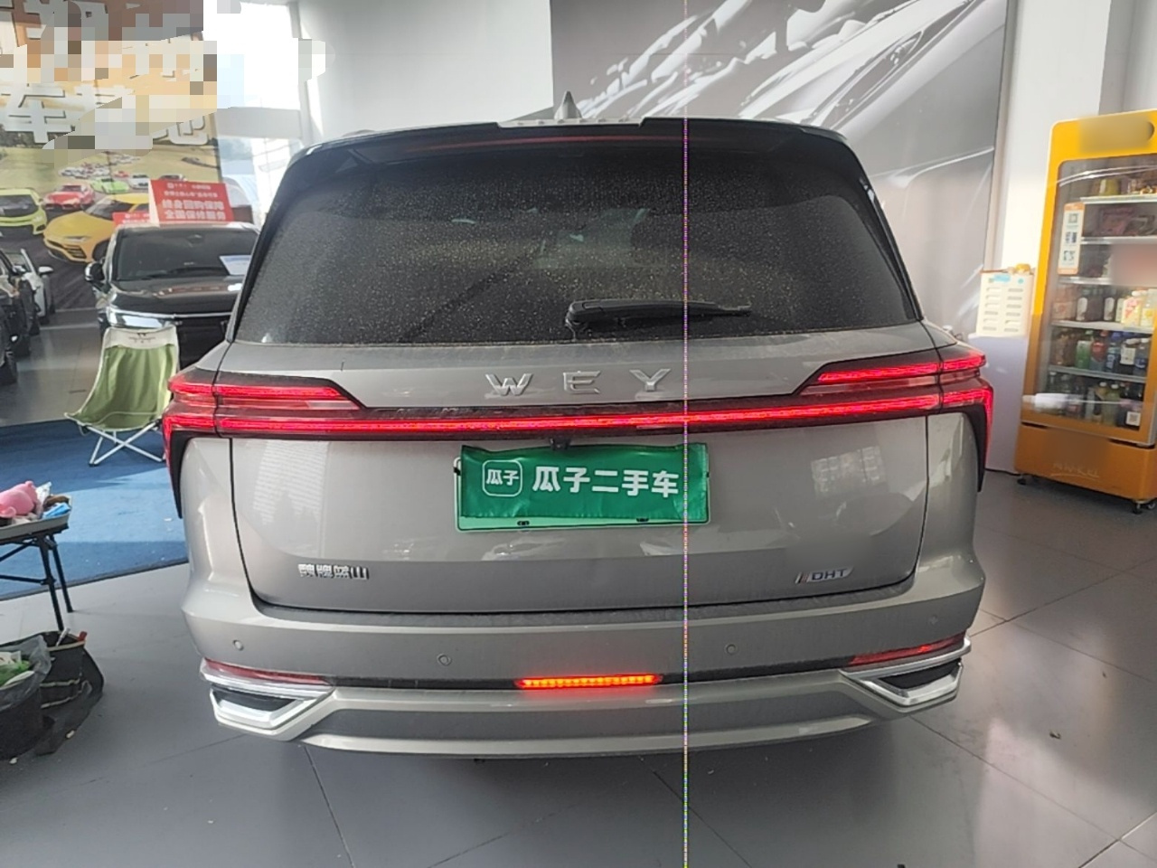 Blue Mountain 2023 AWD Extended Range photo 5