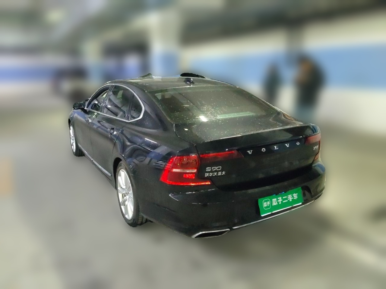 S90 2020 T5 Luxury photo 4
