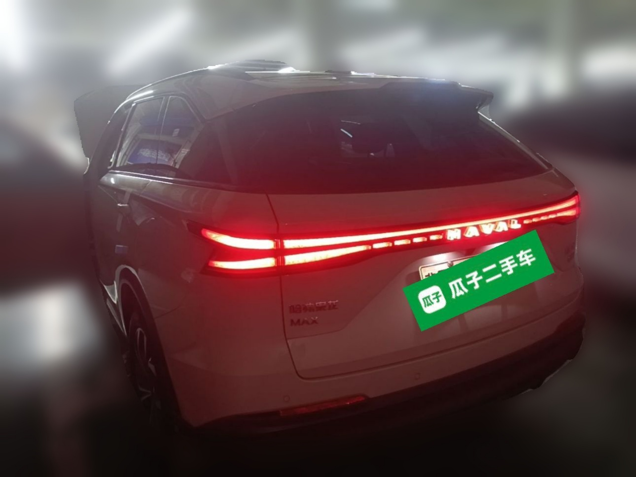 MAX 2025 Hi4 165 Ultra ADAS photo 4