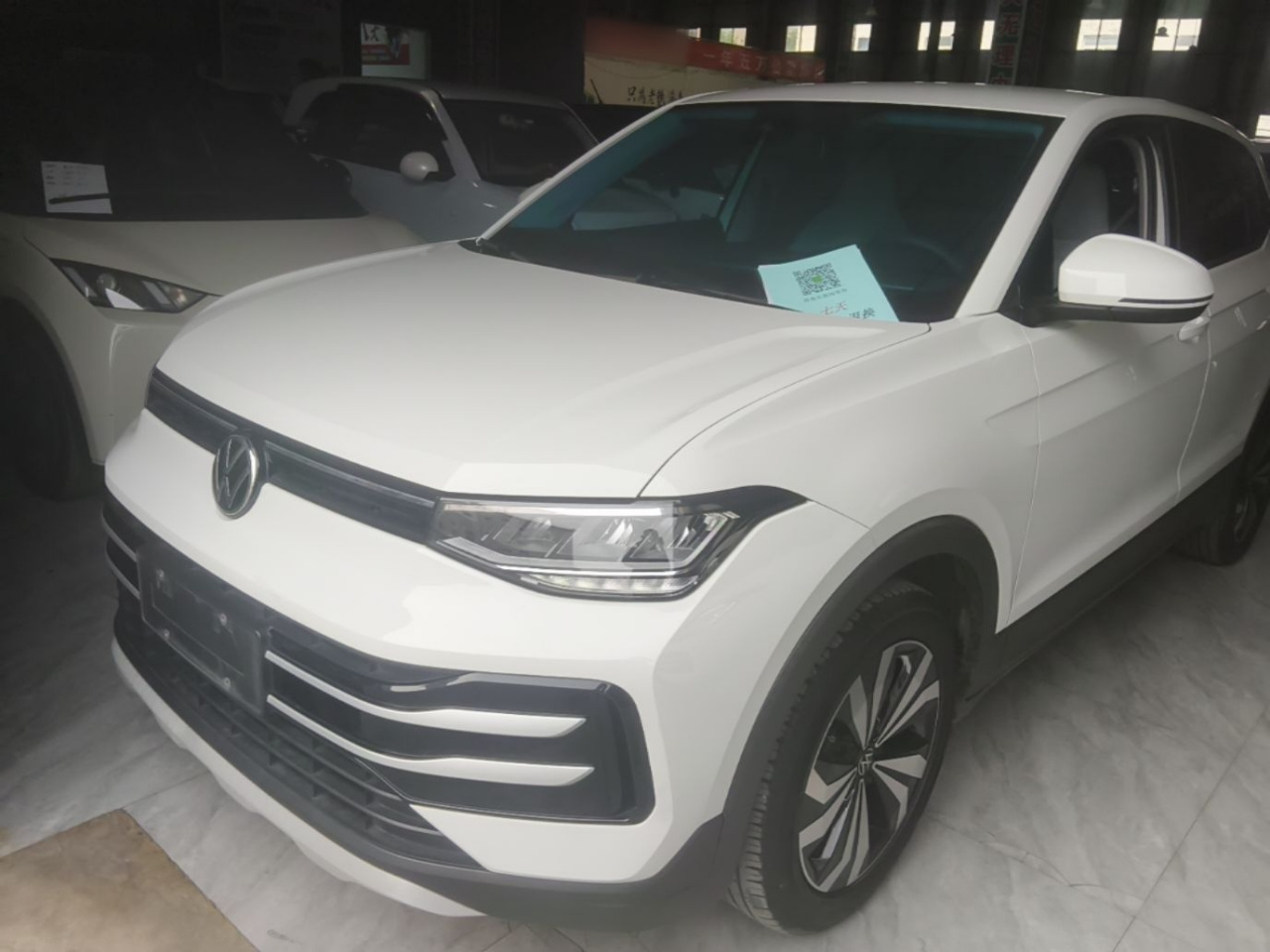 Tharu 2025 1.5L
