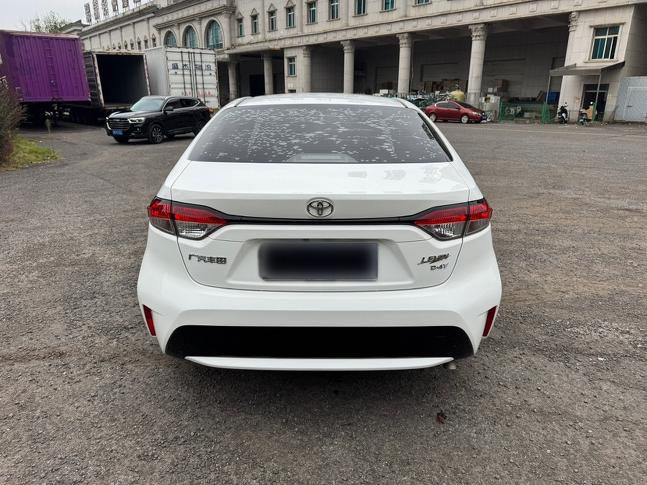 Levin 2022 185T CVT Luxury photo 2