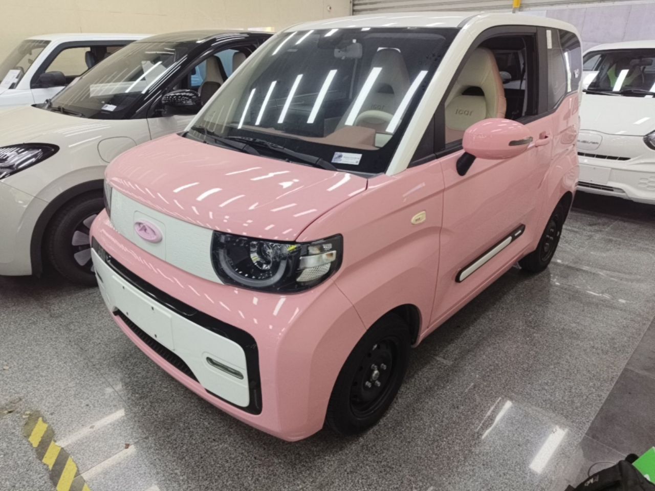 QQ Ice Cream 2022