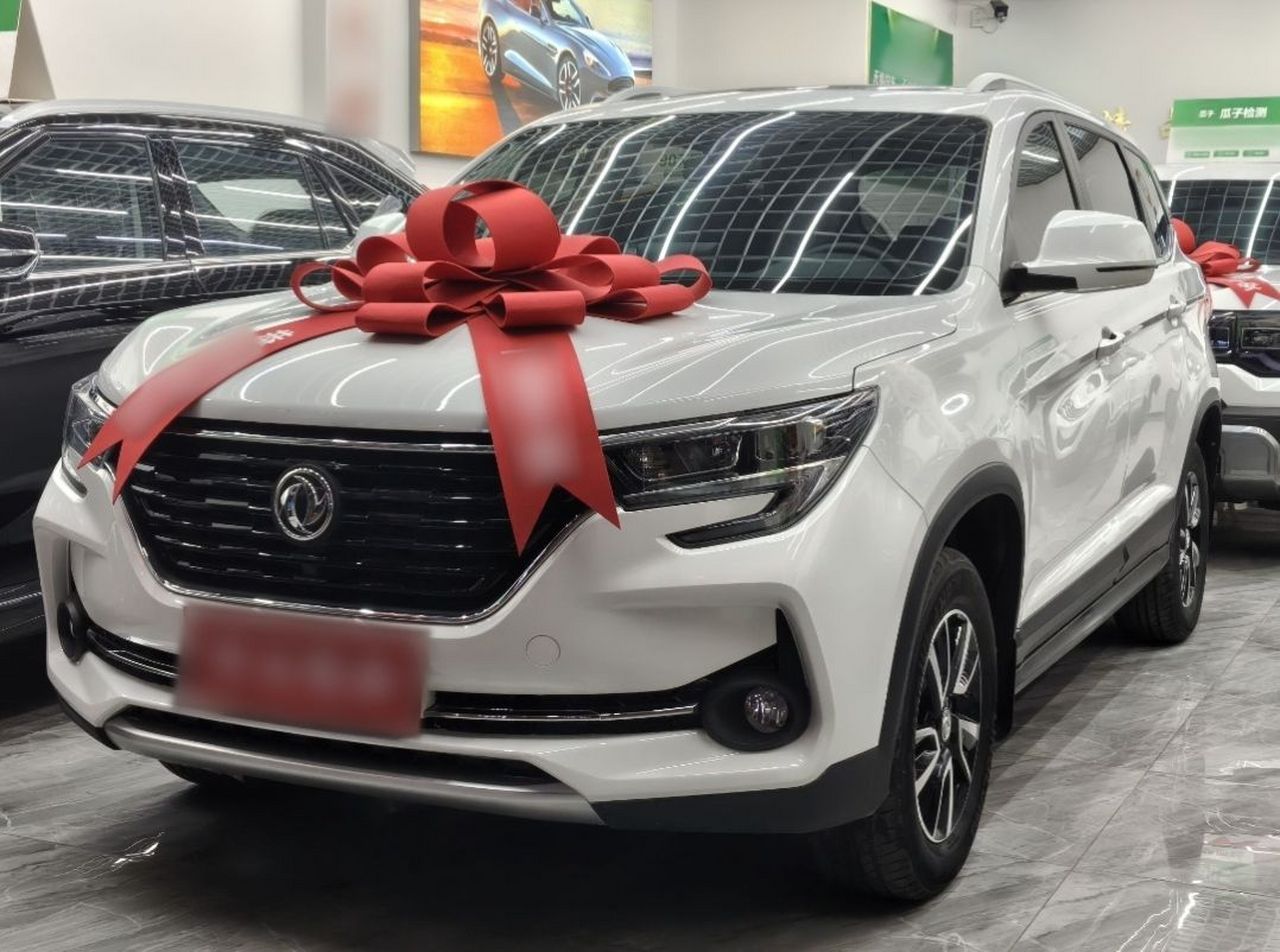 Forthing T5 2021 Facelift 1.6L MT Comfort