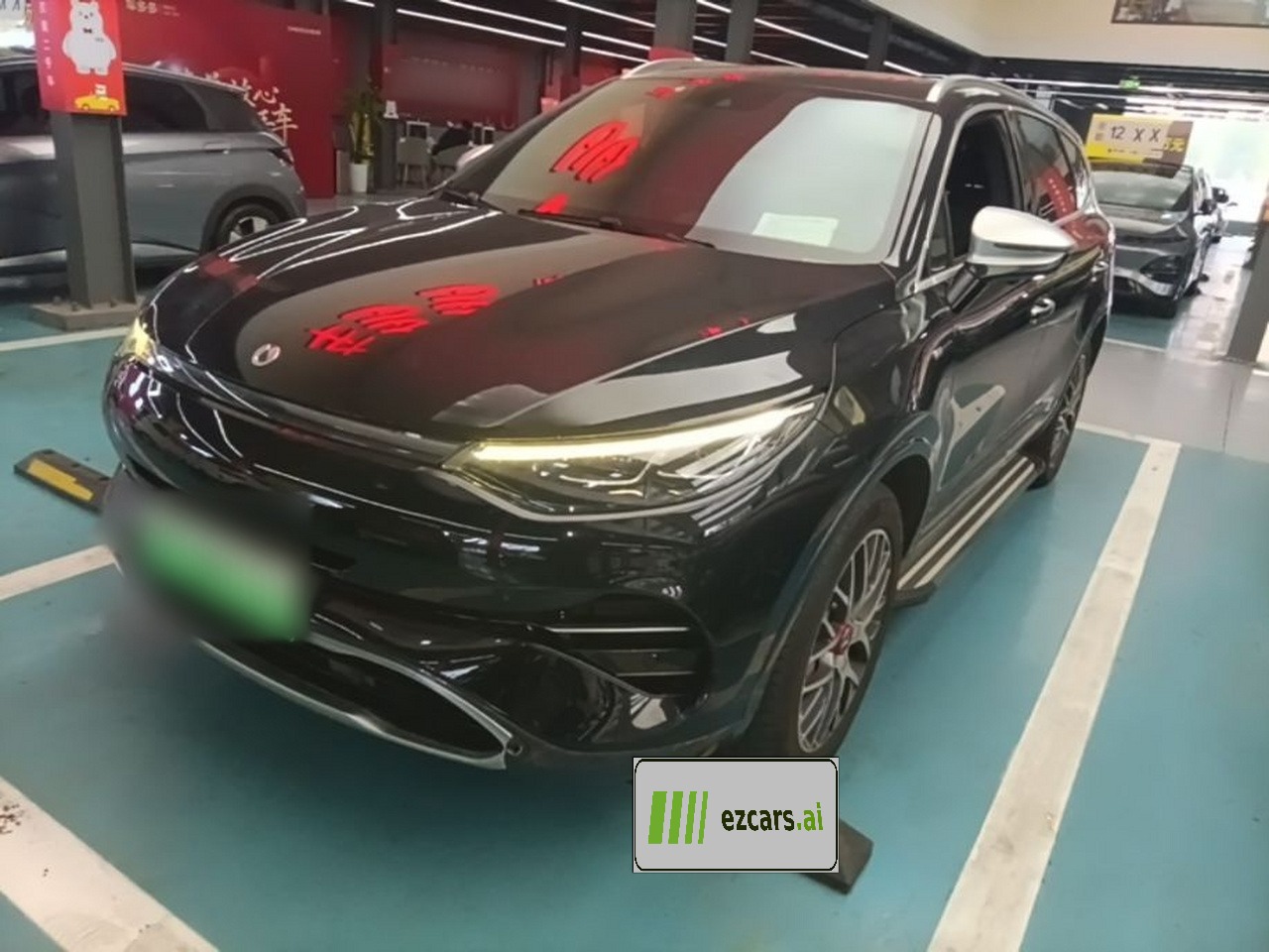 X 2020 PHEV Classic