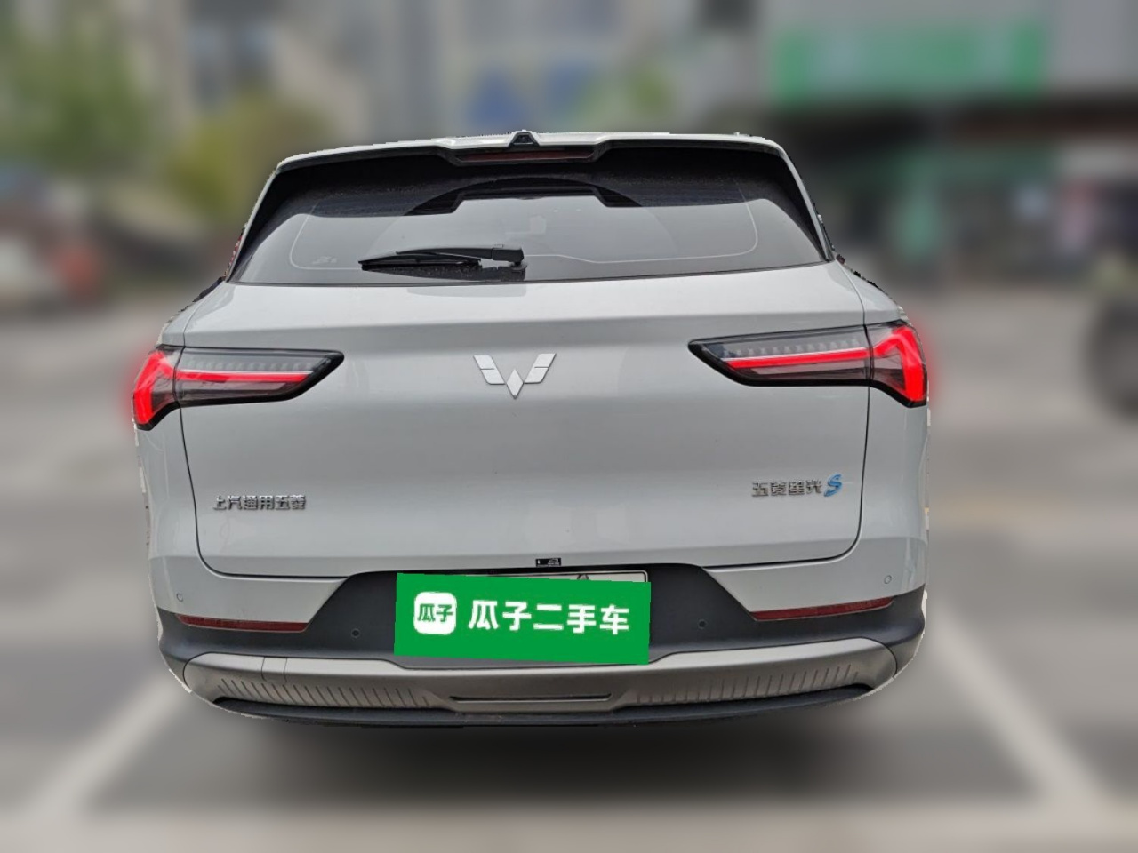 Wuling S 2024 130km Flagship photo 5