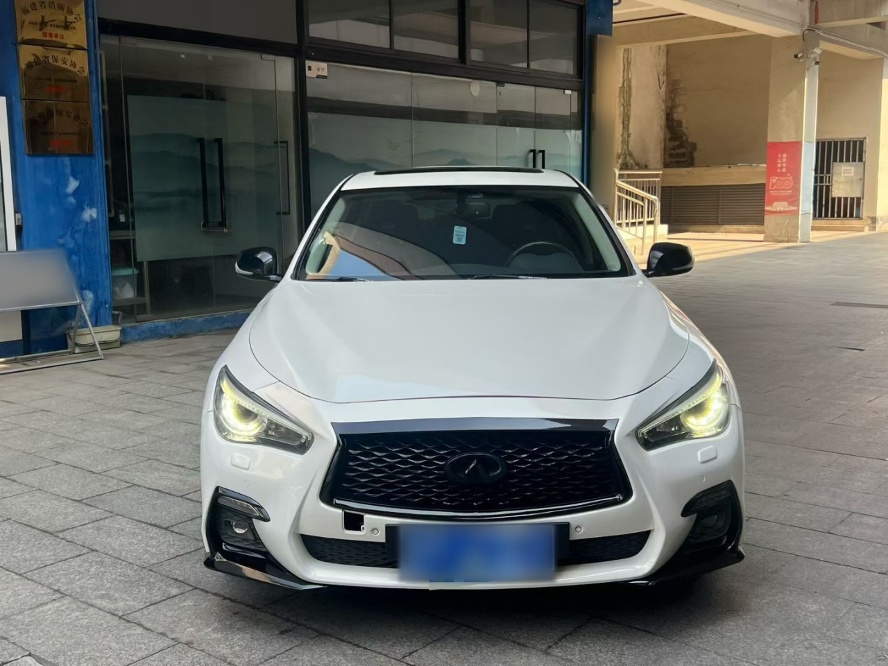 Q50 2014 3.7L Comfort photo 2