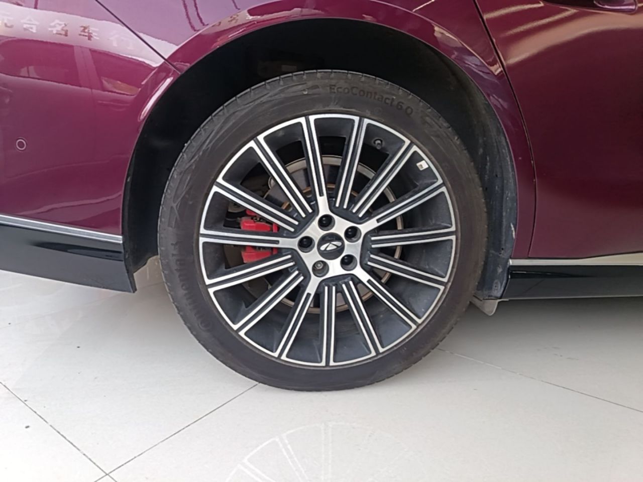 Fulwin A9L 2025 AWD Summit photo 4