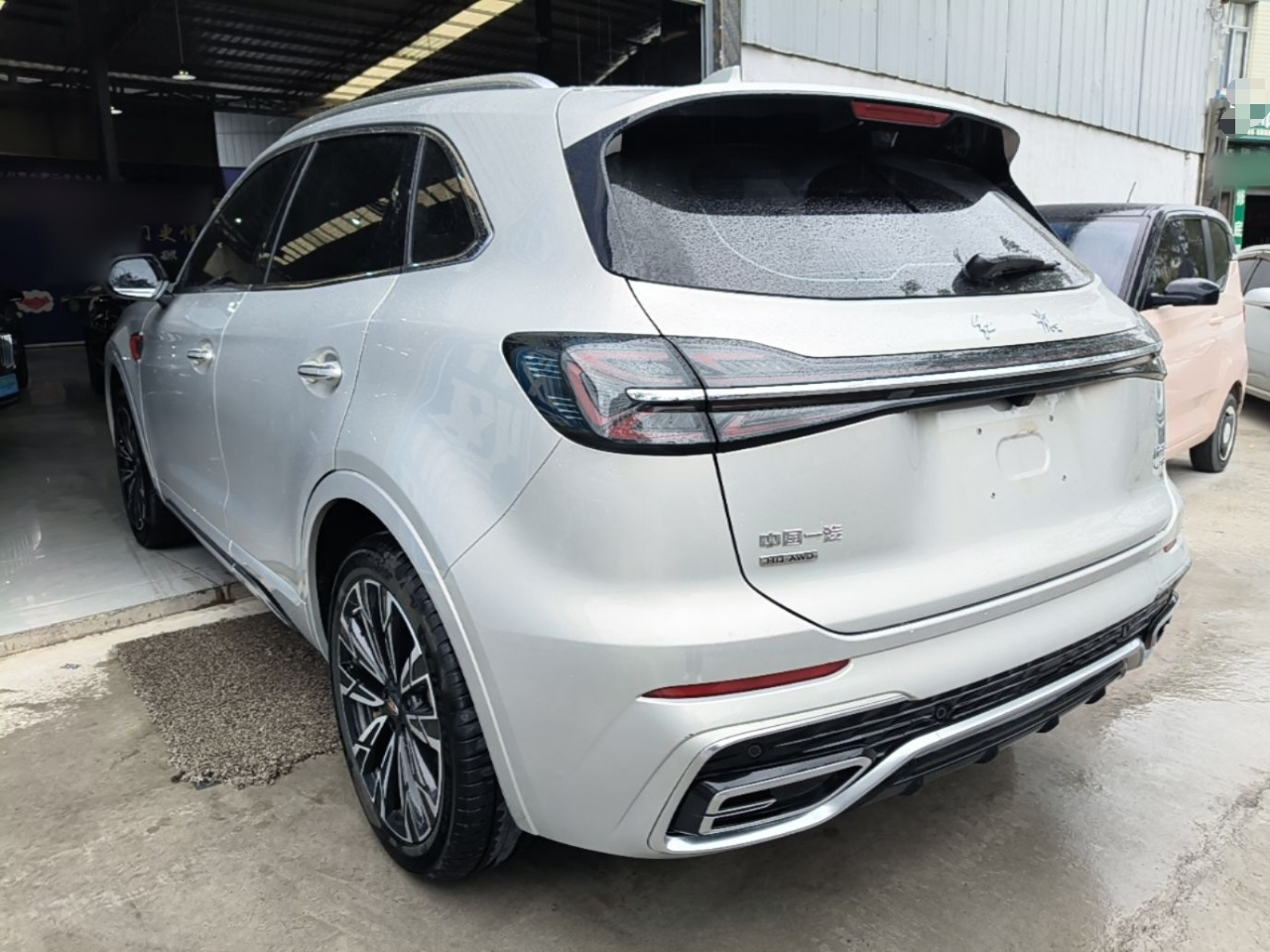 HS5 2023 2.0T AWD Pro photo 4
