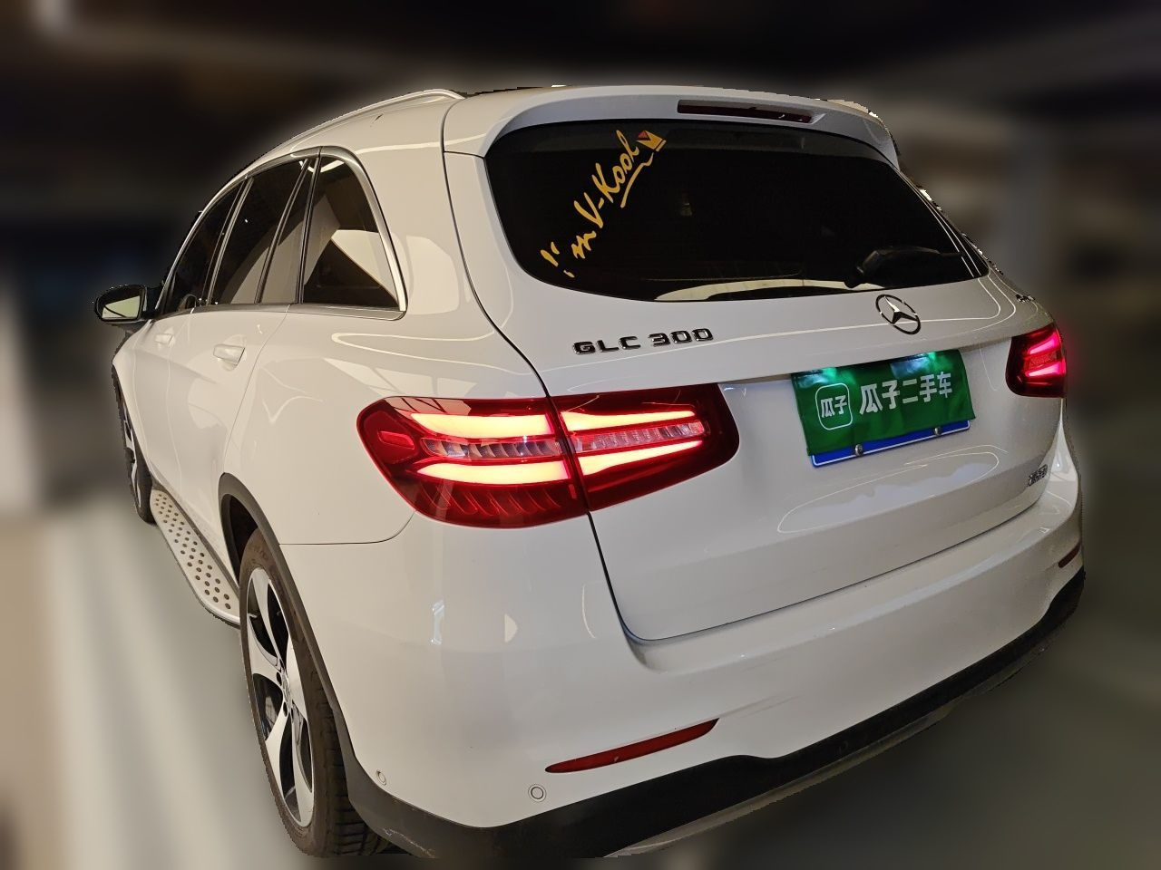GLC 2018 GLC 300 4MATIC Dynamic photo 4