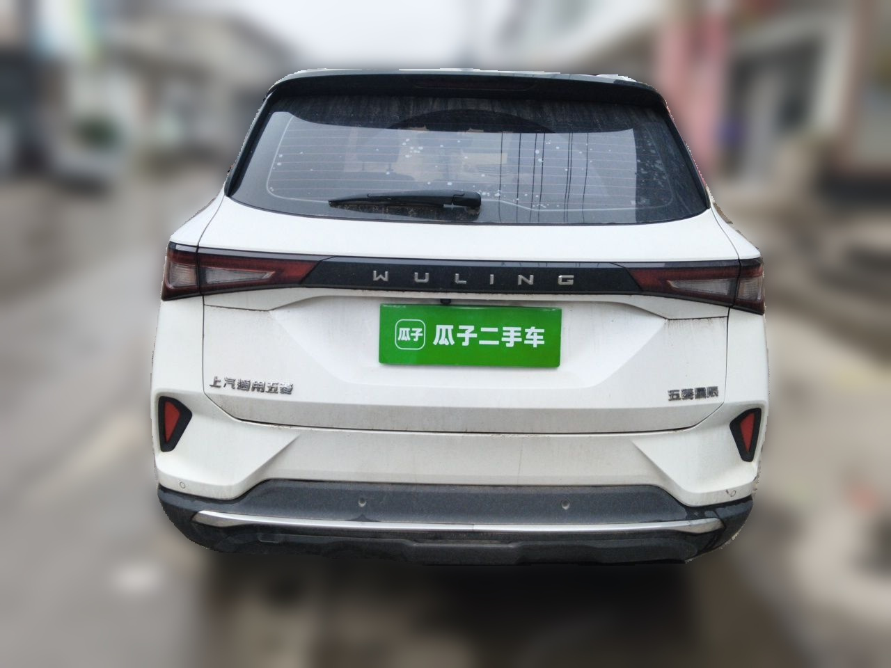 Wuling 2021 1.5T CVT photo 5