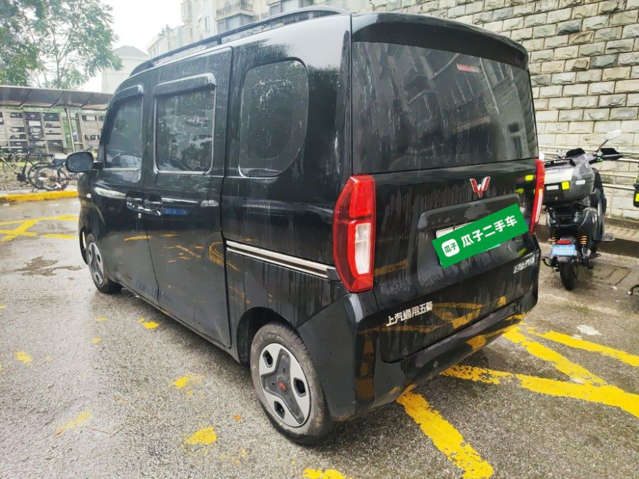 Wuling Zhiguang EV 2025 305km Progressive photo 4