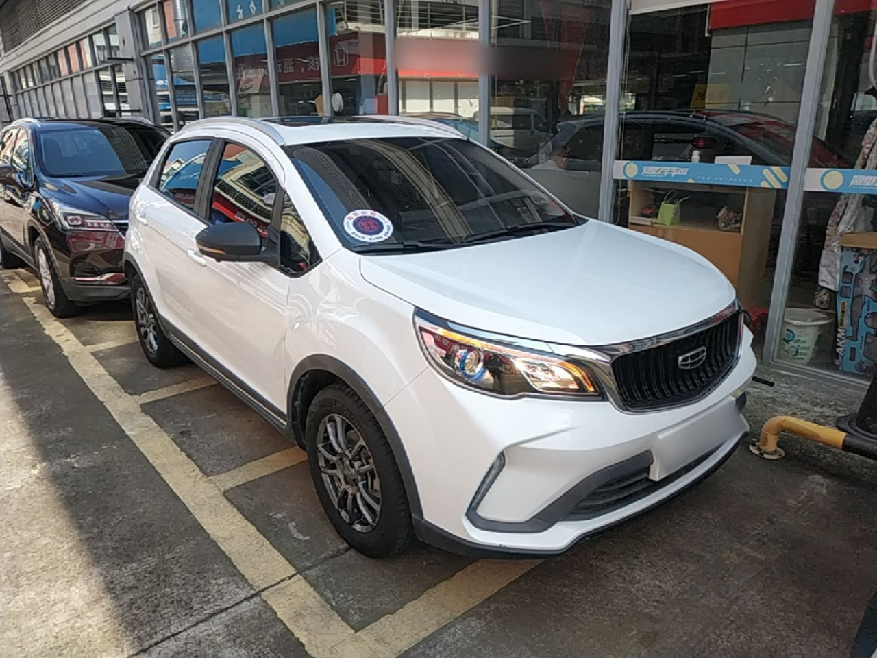 Vision X3 2021 PRO 1.5L CVT Premium photo 5