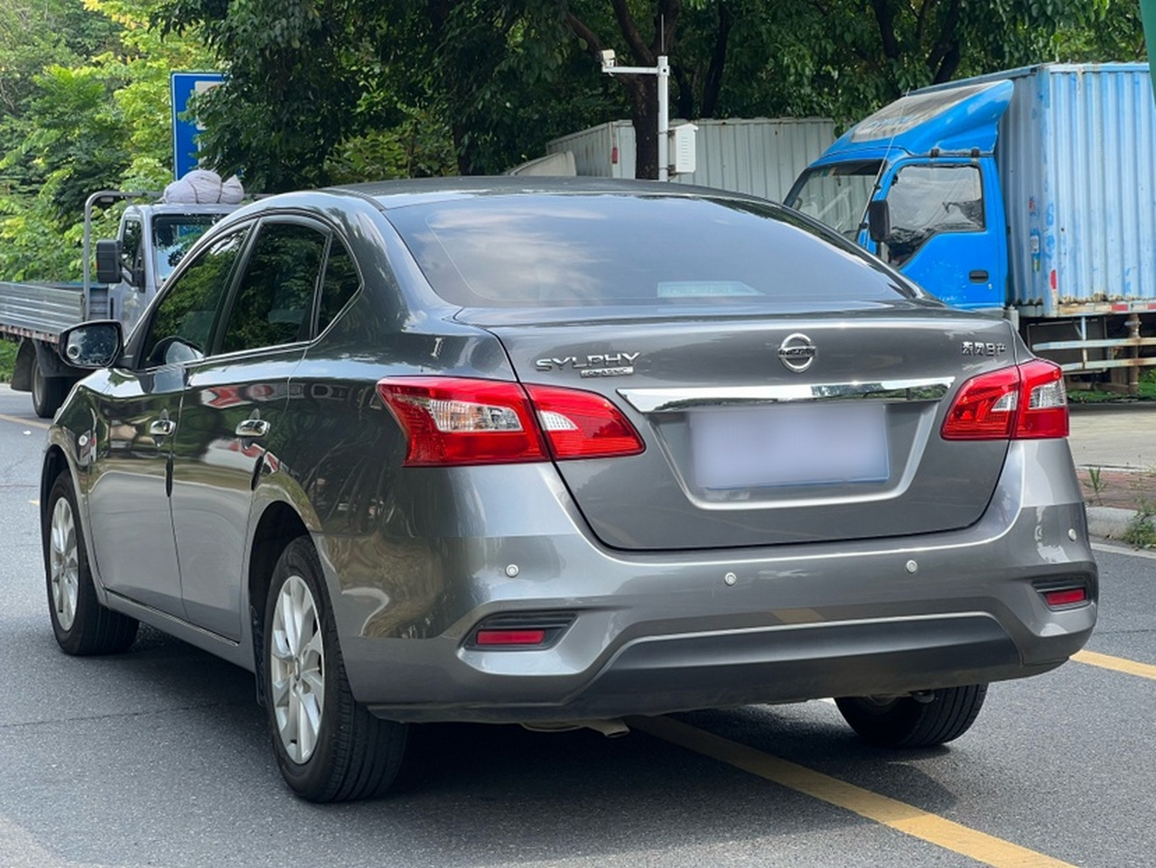 Sylphy 2021 Classic 1.6XL CVT Luxury photo 2