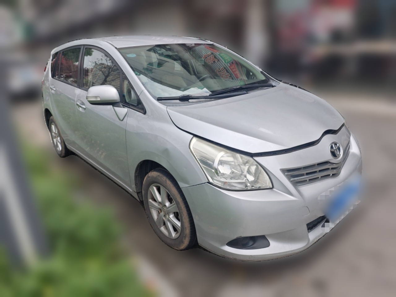 2014 Starlight 180E CVT Elite photo 3