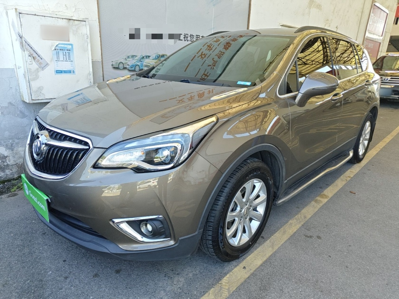 Envision 2019 20T RWD Leading China VI