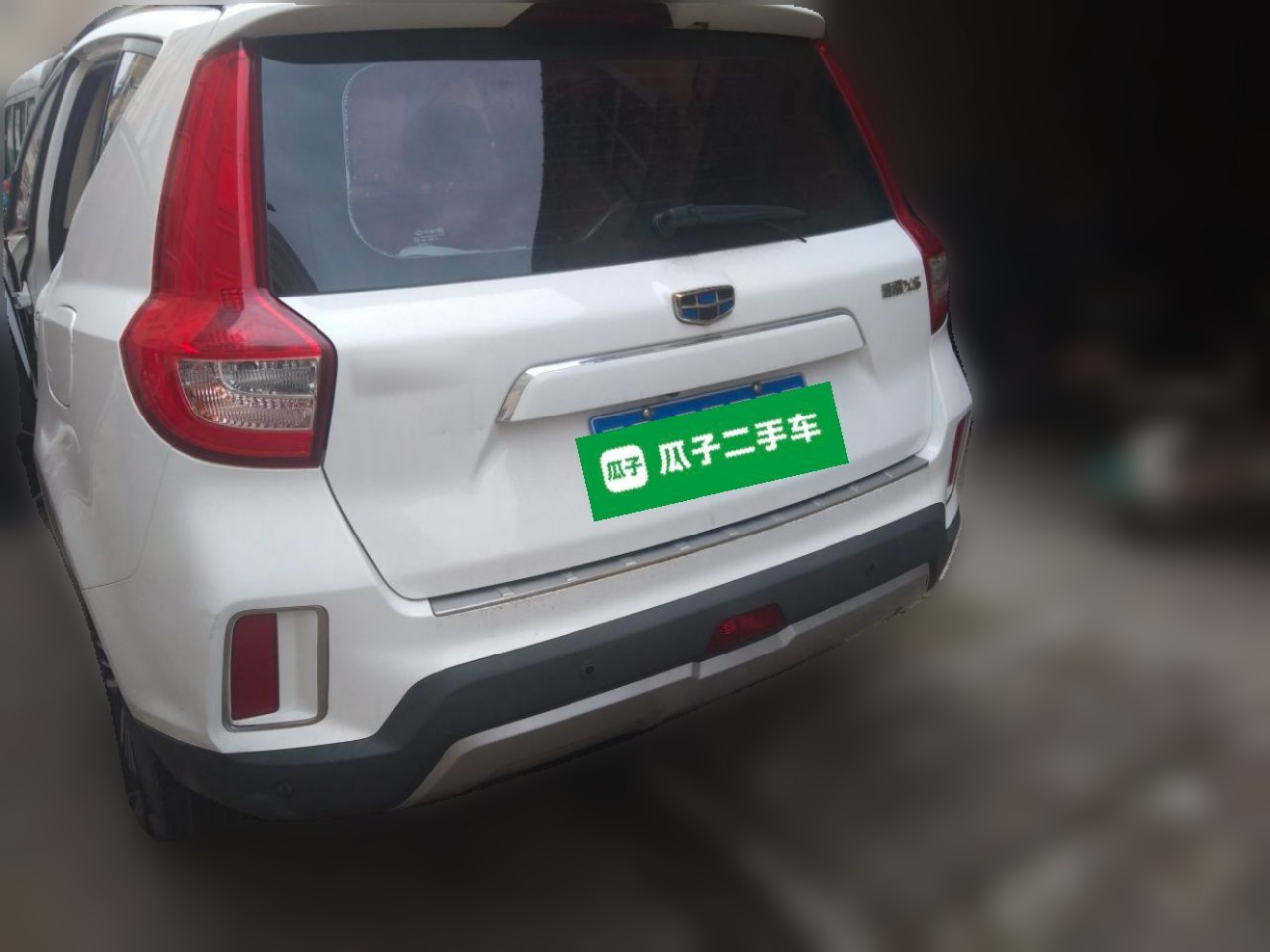 Vision X6 2016 1.3T CVT Luxury photo 4