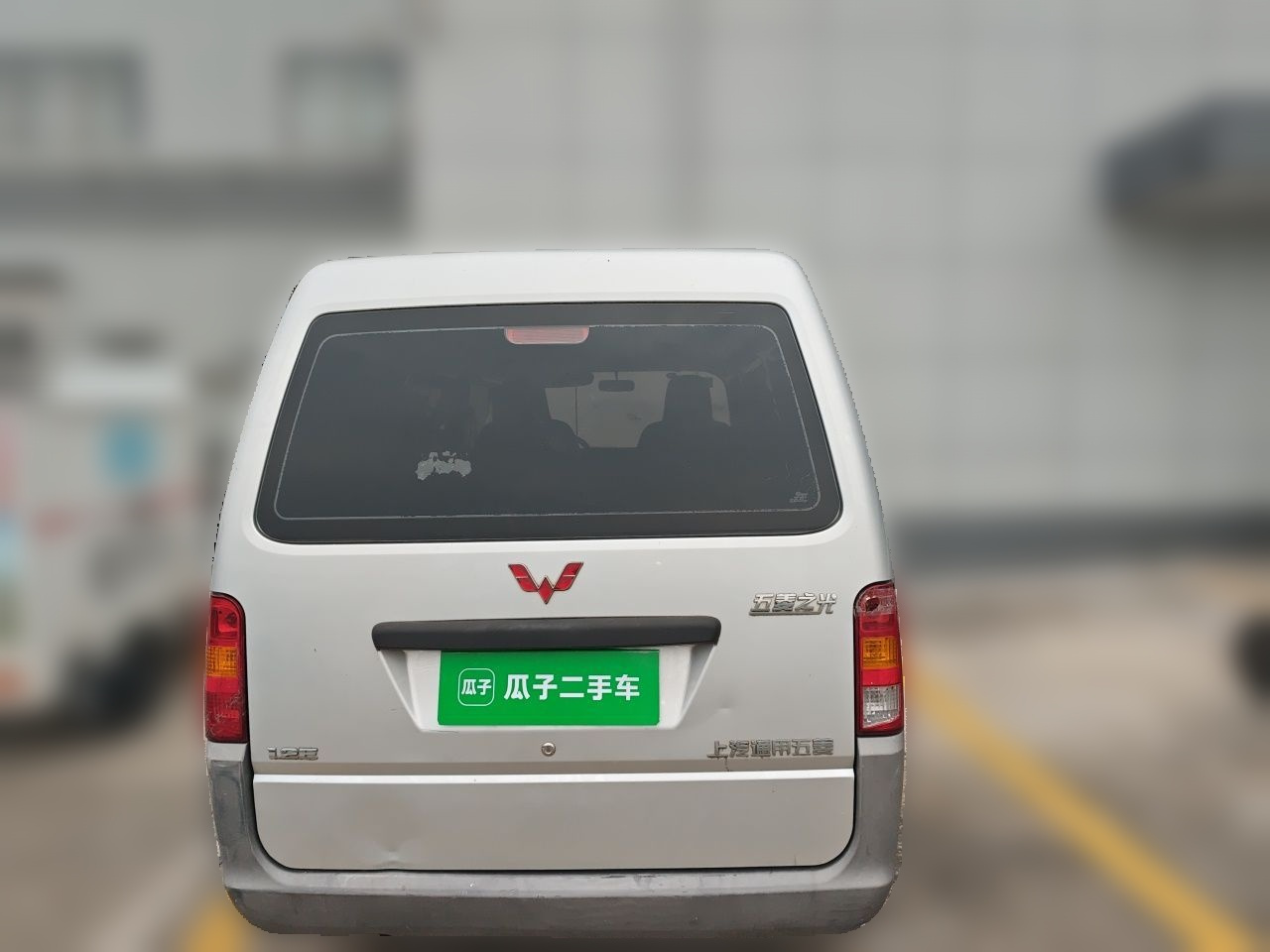 Wuling Zhiguang 2020 1.2L China VI LSI photo 5