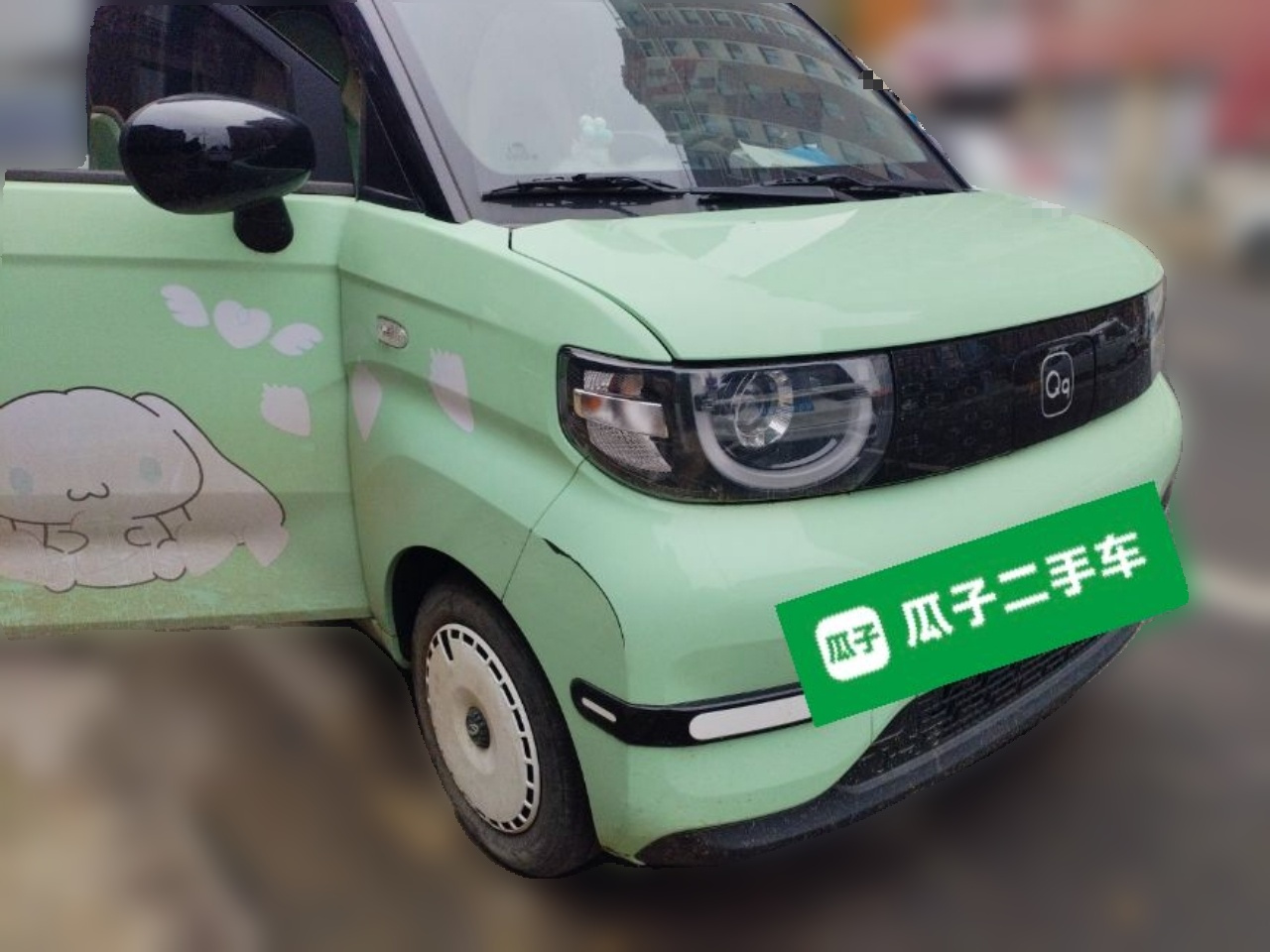 QQ Ice Cream 2023 170km LFP photo 3