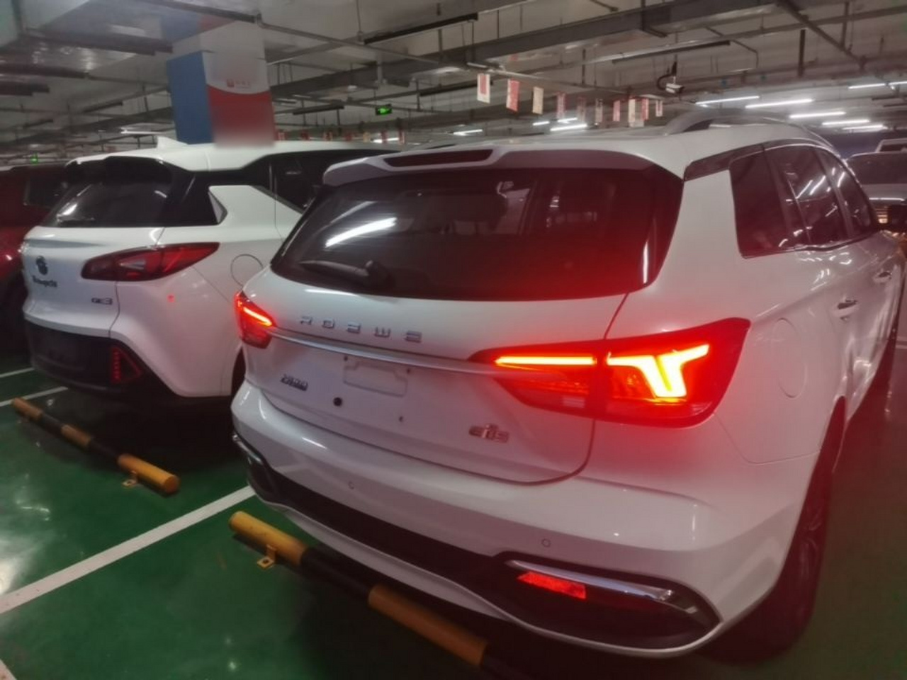 Ei5 2019 Connected Flagship photo 3