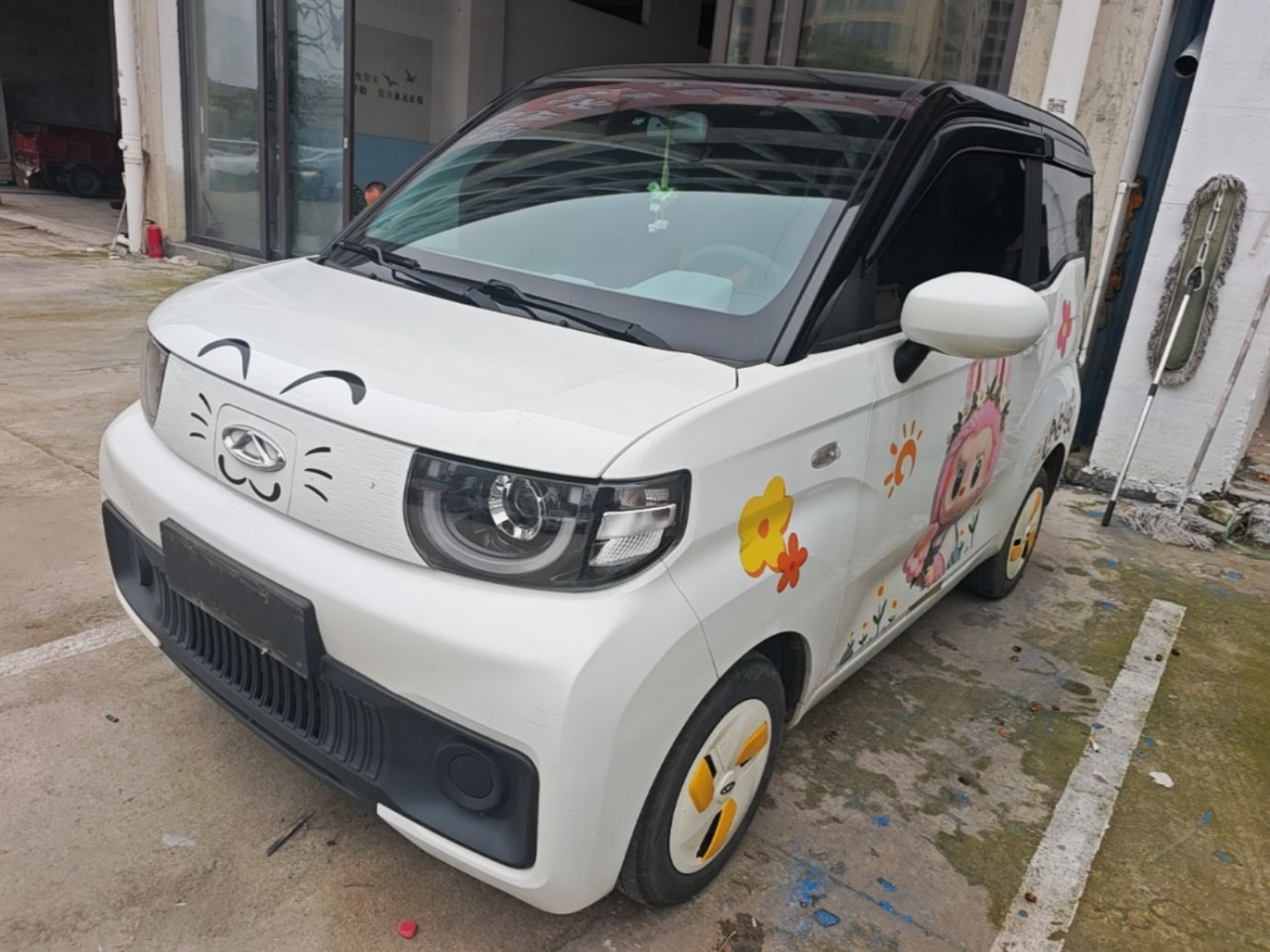 QQ Ice Cream 2022 170km Sundae LFP