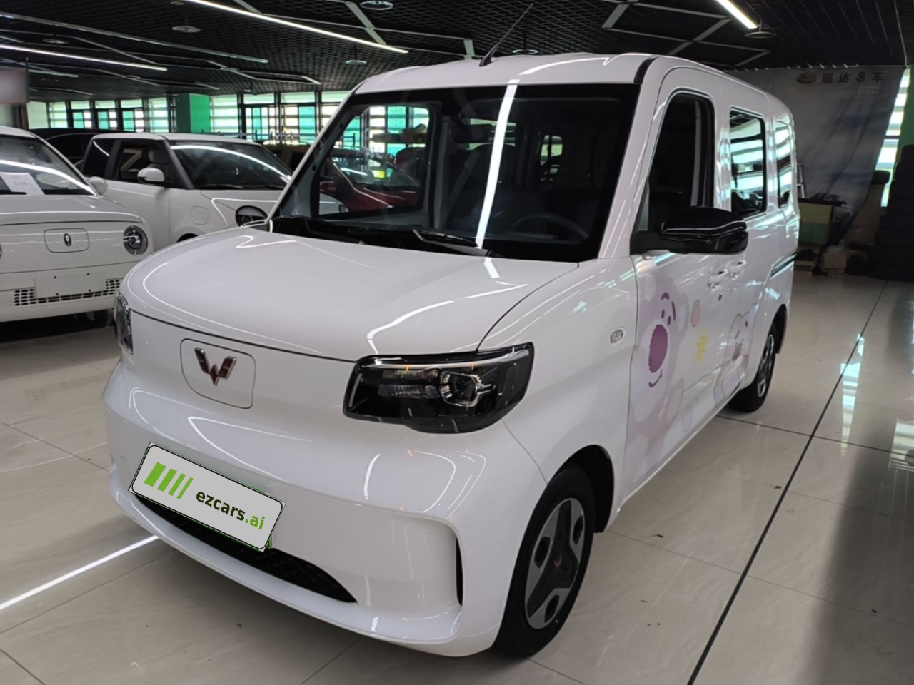 Wuling Zhiguang EV 2025 201km Standard