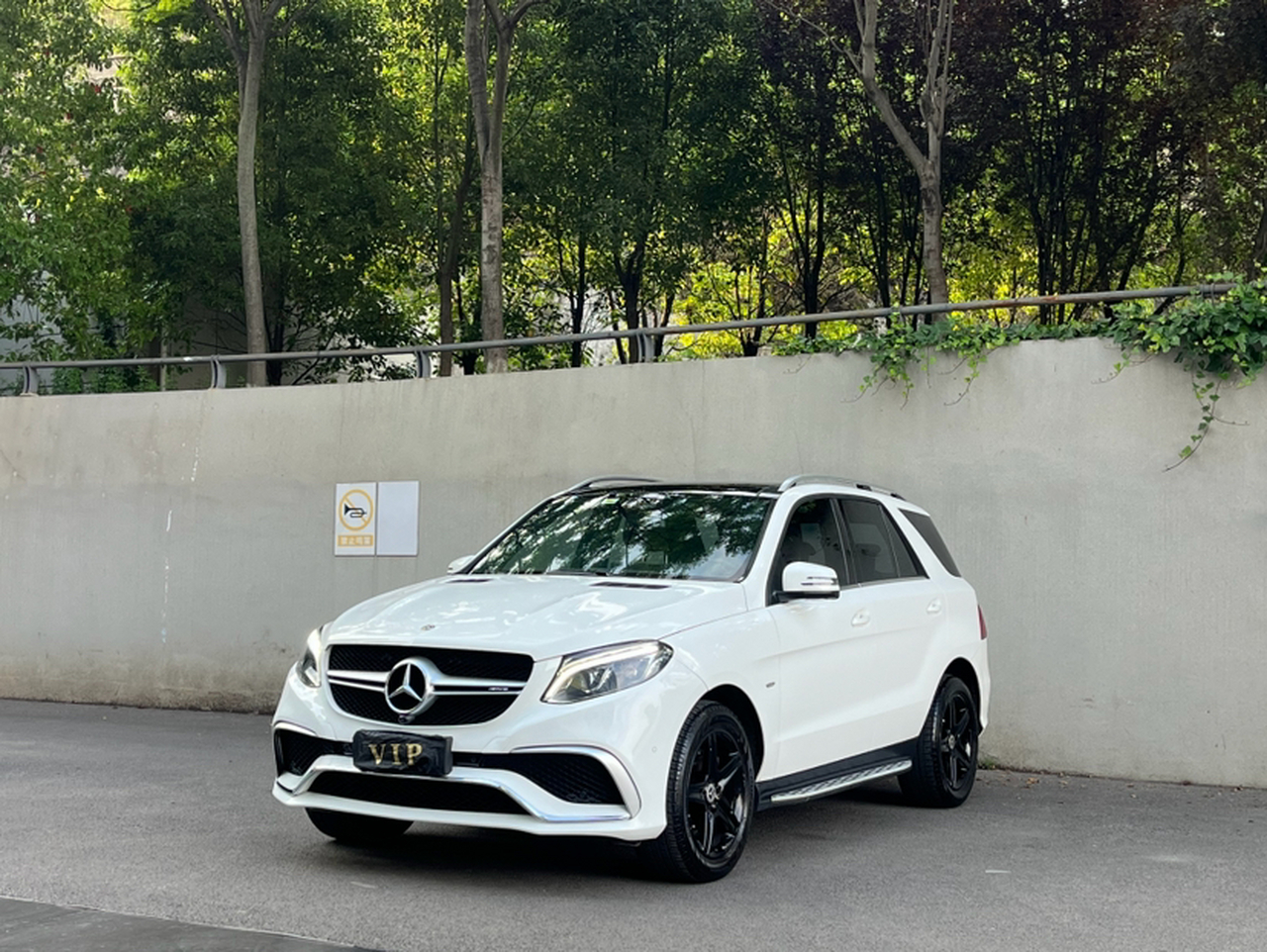 GLE Imported 2019 GLE 320 4MATIC Dynamic Edition