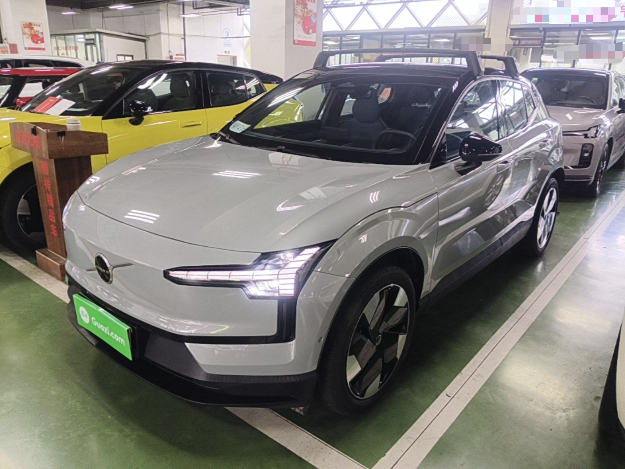 EX30 2025 RWD Long Range Ultra