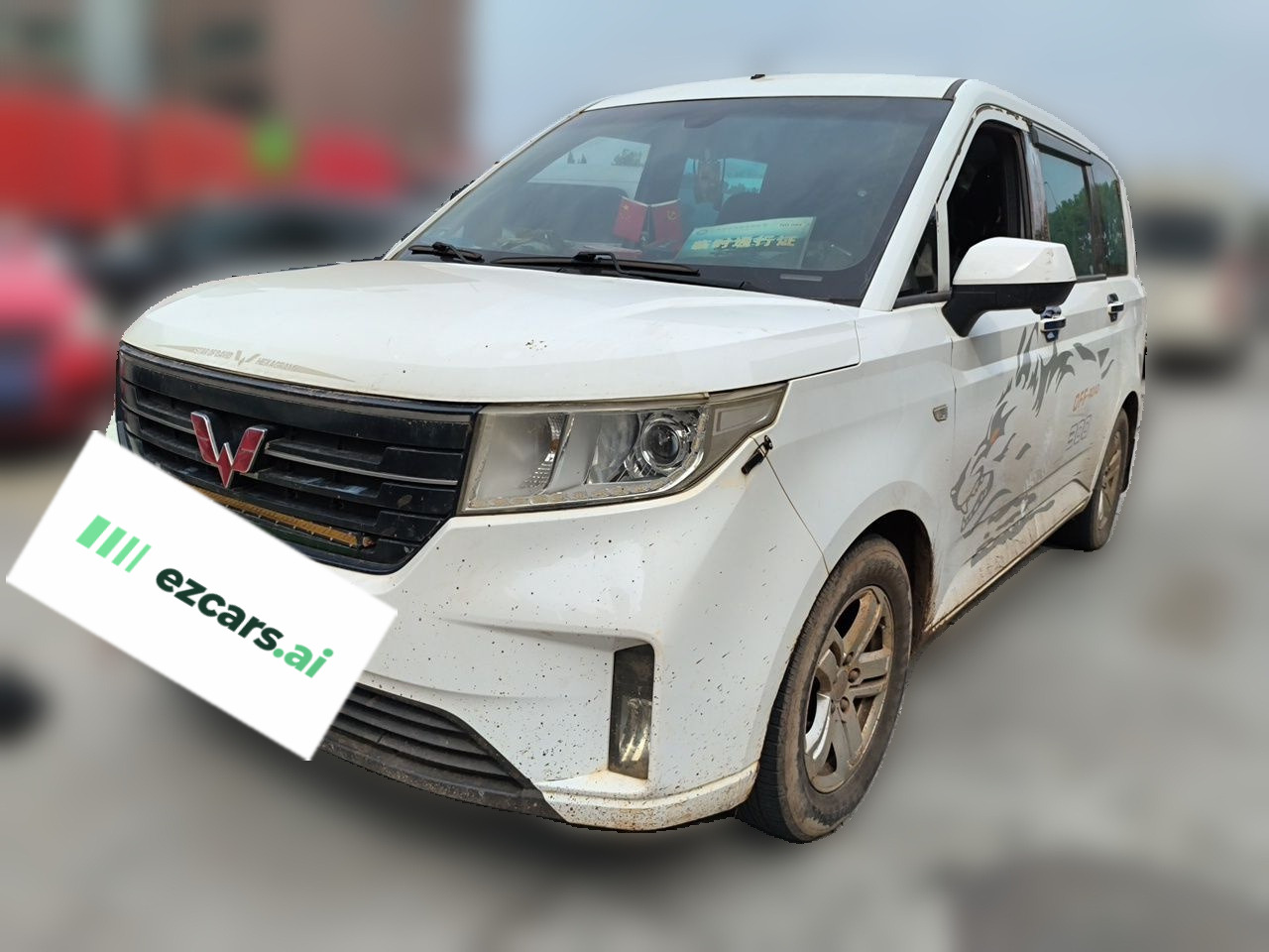 Wuling Hongguang PLUS 2019 1.5T MT Comfort 7-Seater