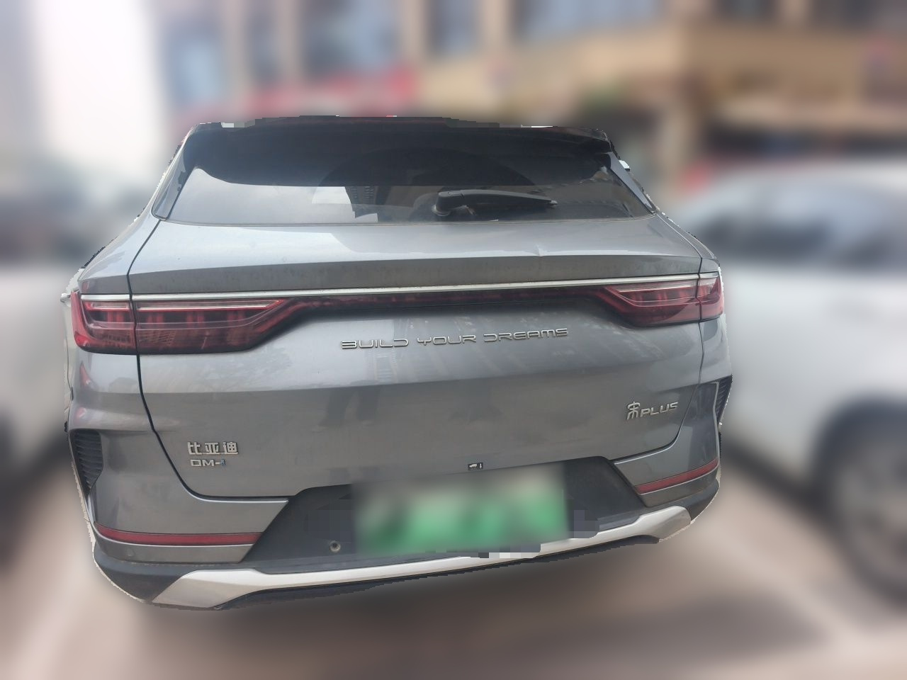 Song PLUS EV 2021 DM-i 110KM Flagship photo 5