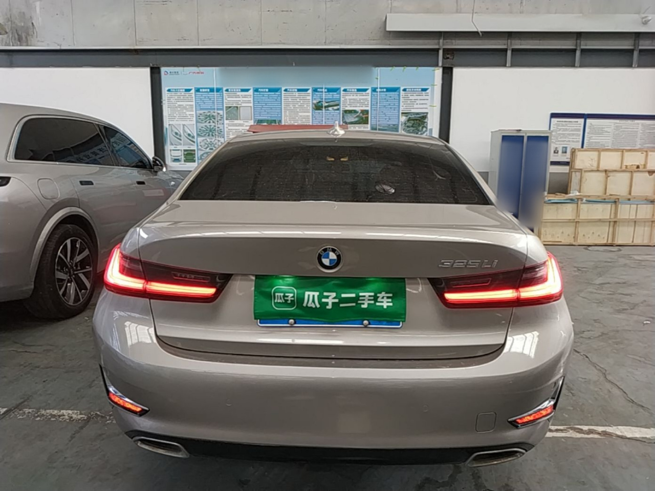 3 Series 2020 325Li Launch Edition photo 5