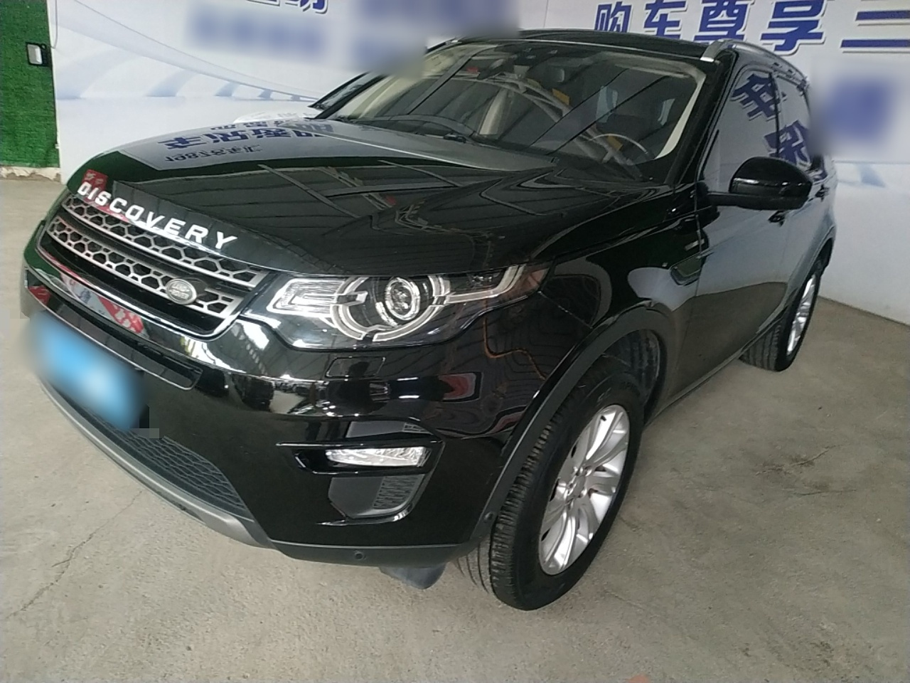Discovery Sport 2018 240PS SE