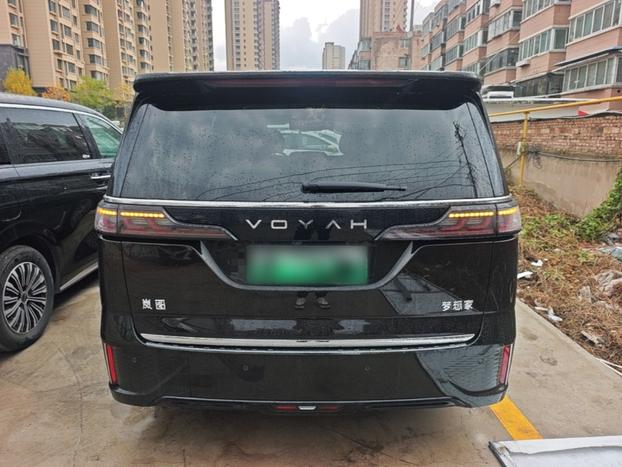 Voyah Dreamer 2025 PHEV AWD Premium photo 5