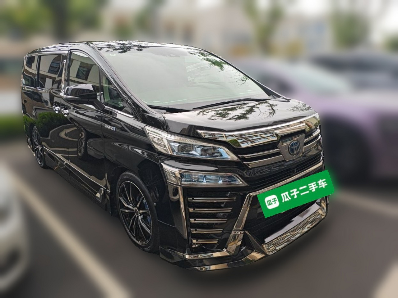 2019 Hybrid 2.5L HV Luxury photo 3