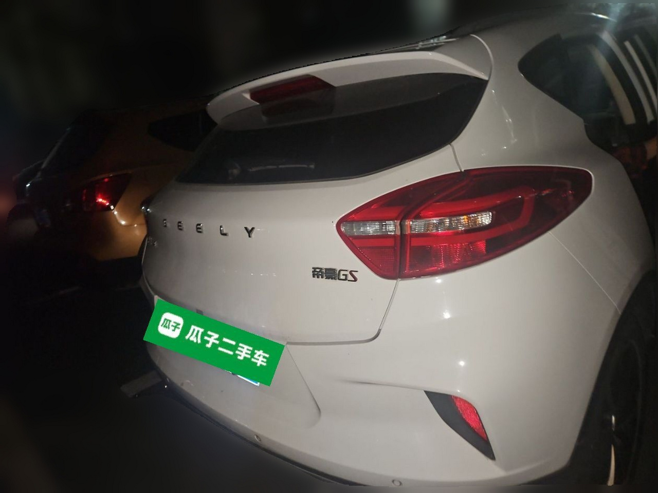 Emgrand GS 2019 1.4T CVT photo 5