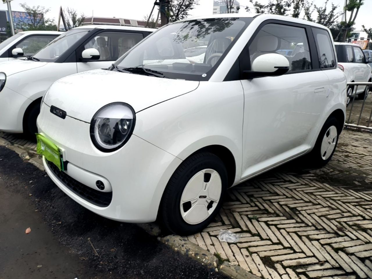 Nevo Changan Lumin 2026 205km