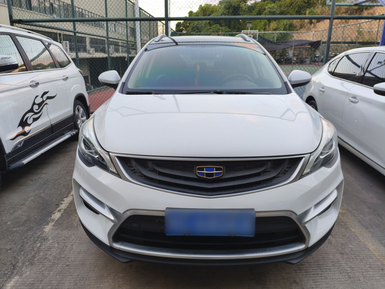 Emgrand GS 2018 Sport 1.8L AT photo 2