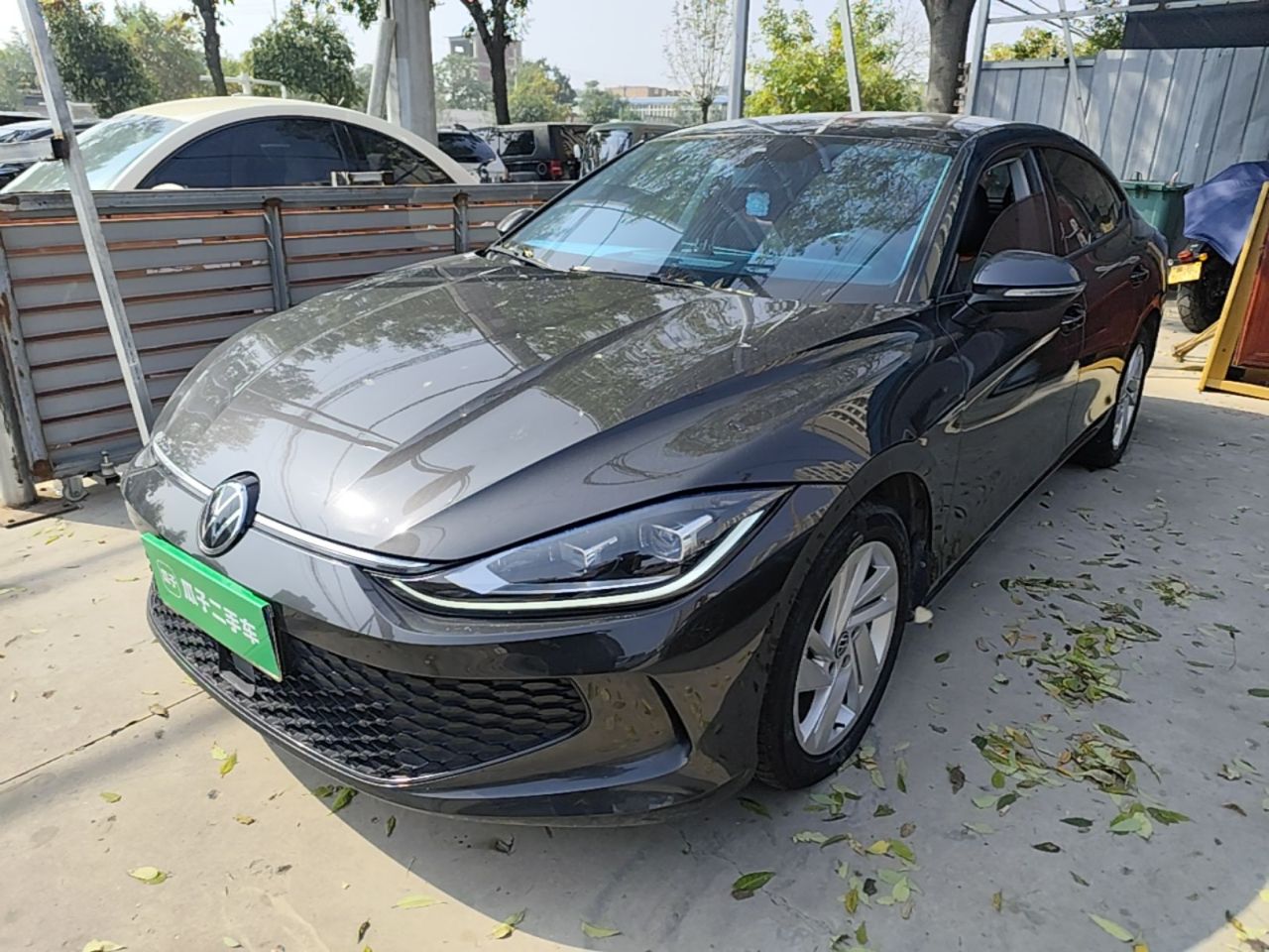 2023 Lamando L 280TSI DSG