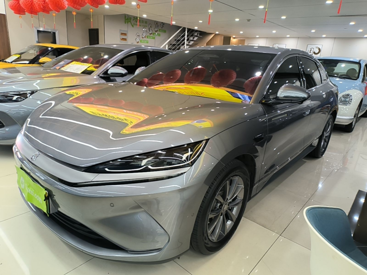 Qin L 2025 EV 545KM