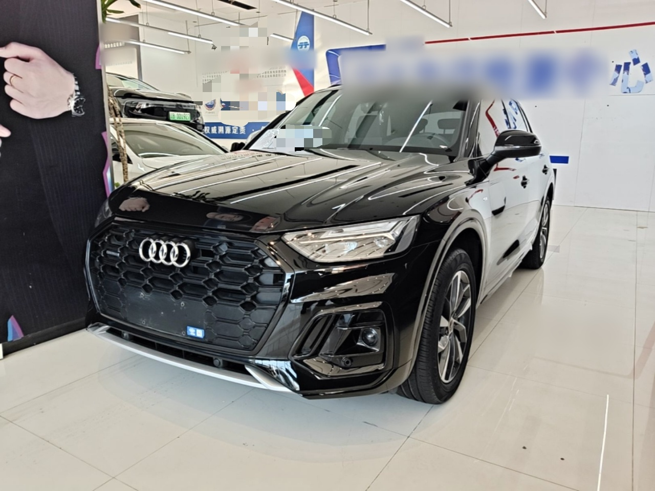 Q5L 2023 40T Luxury Dynamic