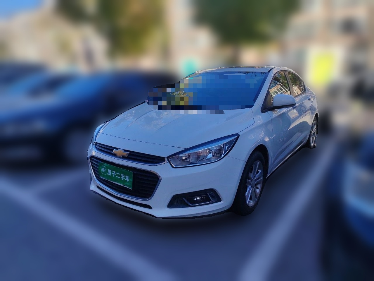 2016 1.5L AT Luxury