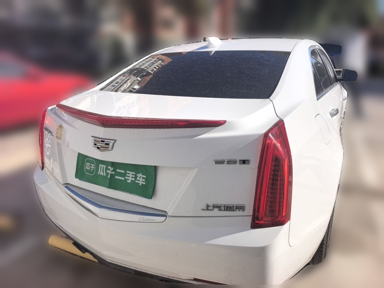 ATS-L 2017 28T Tech photo 5