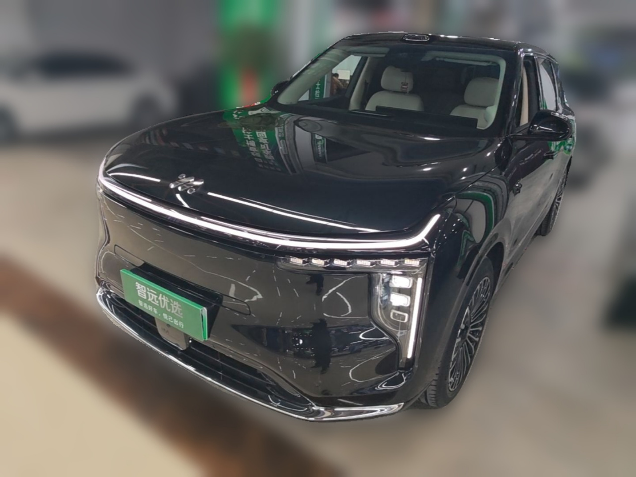 IM Motors LS8 2026 52 Max+ Tech Flagship 5-Seater