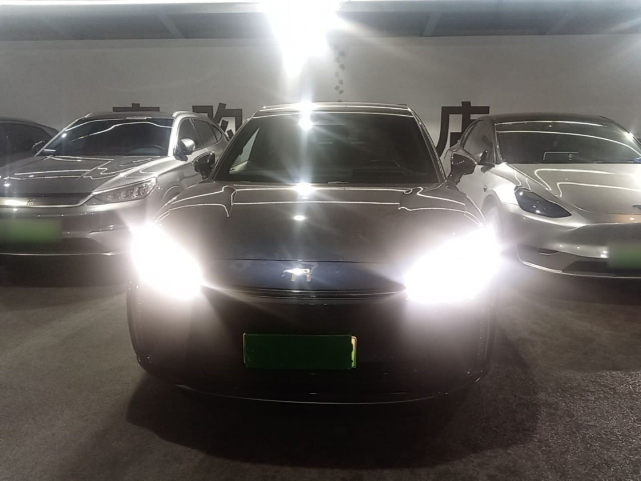 Rising Auto Rising Auto R7 2022 photo 2