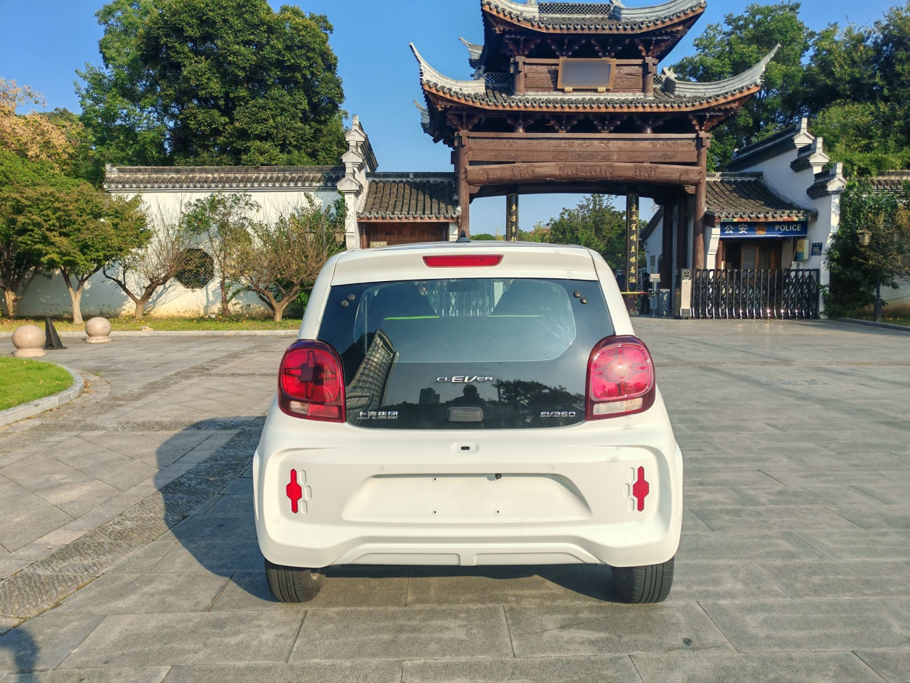 Clever R 2021 302km 4-Seater photo 5