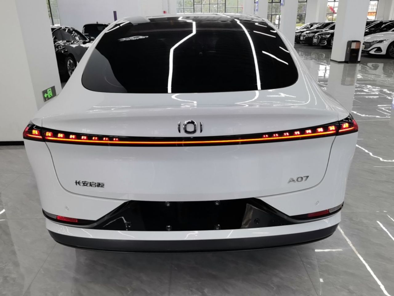 Nevo A07 2025 EV 625 Flagship photo 5