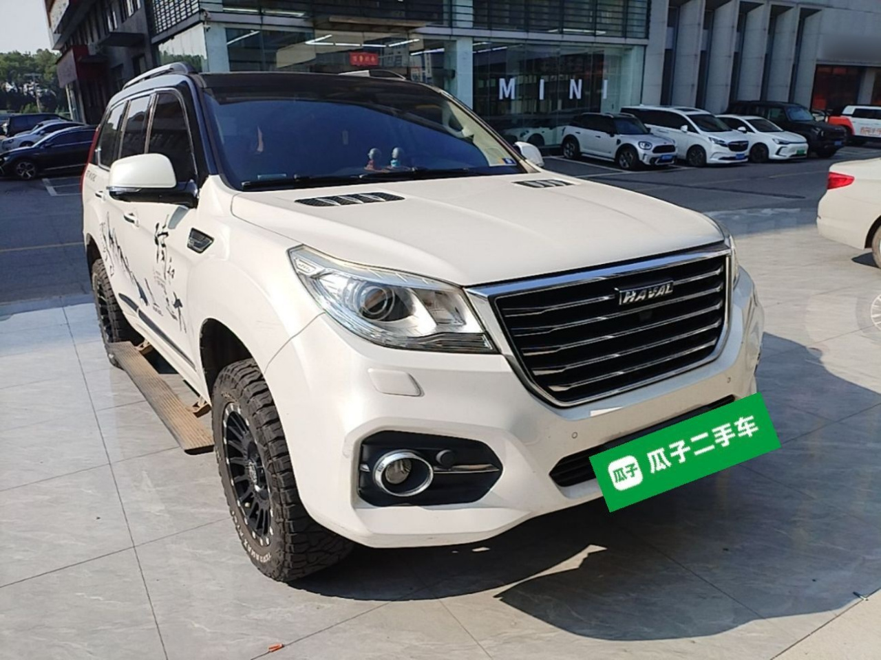 H9 2017 2.0T Petrol AWD Premium 7-Seater photo 5