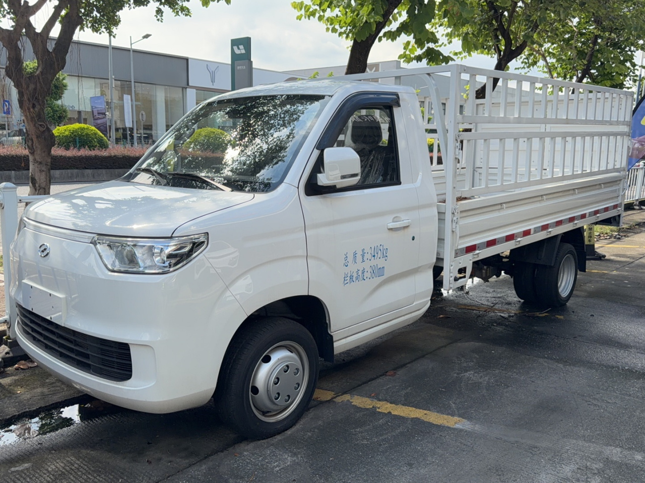 Ruichi C5 2025 Petrol EREV Single Cab