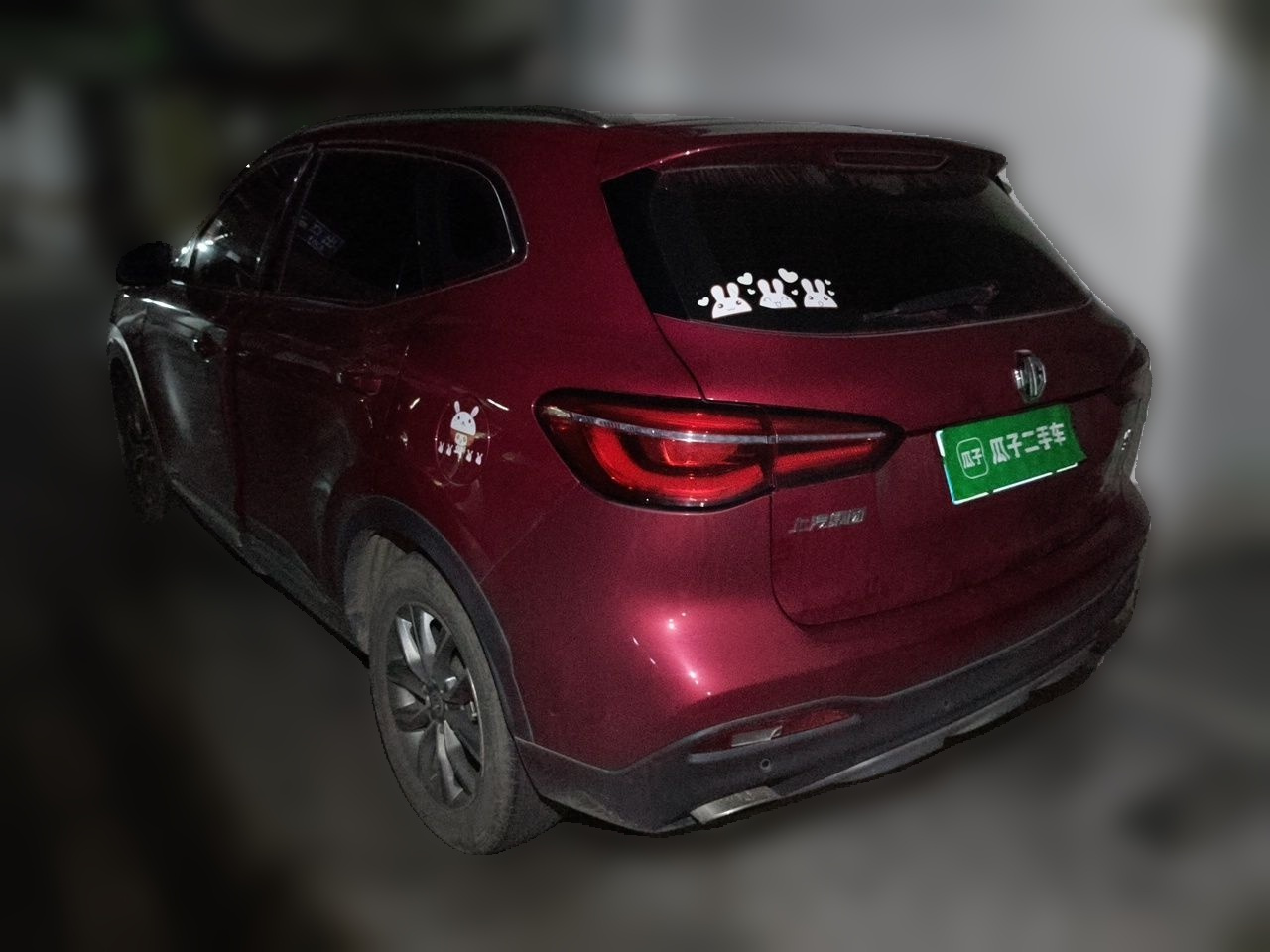 HS 2018 20T AT RWD China V photo 4
